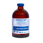 Կորիստար համակցված վիտամինային լուծույթ