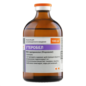 Ուտերոբել — Վետերինար դեղամիջոց