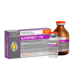 Ալլերվետ — Վետերինար դեղամիջոց՝ ալերգիկ բորբոքումների և քորի դեմ (1% 50մլ)
