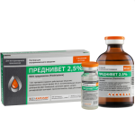 Преднивет – Veterinary Hormonal Injection (2,5% 10ml)