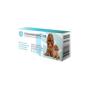 Գելմիմաքս-10 շների համար (մինչև 10 կգ քաշ ունեցող շների համար)