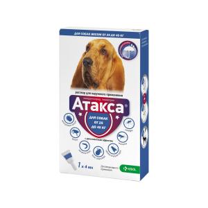 400 մգ/2000 մգ լուծույթ շների համար (25–40 կգ) ԱՏԱԿՍԱ®