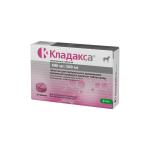 Cladaksa® 400 mg/100 mg Chewable Tablets for Dogs and Cats