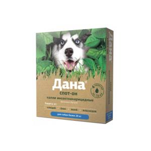 Կաթիլներ 20 կգ-ից բարձր քաշով շների համար Дана Спот-Он