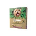 Капли Дана Спот-Он для собак и щенков до 20 кг