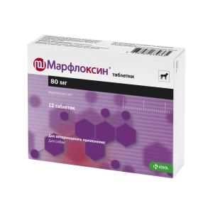 80 մգ մսային համով դեղահատեր շների և կատուների համար ՄԱՐՖԼՈՔՍԻՆ®