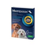Milprazon® 2.5мг/25мг – мясные таблетки для собак до 5 кг
