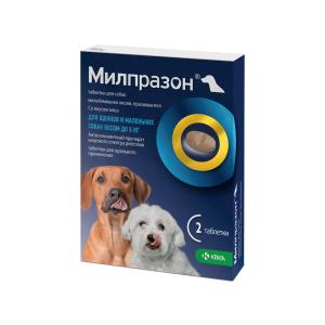 2.5 մգ / 25 մգ — մսի համով դեղահատեր շների համար (մինչև 5 կգ) Միլպրազոն®
