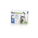 Таблетки против глистов для собак (12.5мг/125мг) Milprazon®
