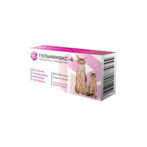 Գելմիմաքս-4 կատուների համար (մինչև 4 կգ քաշի կենդանիների համար)