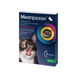 Հակաորդային հաբեր կատուների համար (16 մգ / 40 մգ) Միլպրազոն®