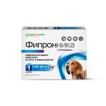 Ֆիպրոննիկա շների և կատուների համար 10–20 կգ, 1 դեղահատ