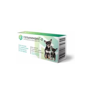 Գելմիմաքս-2 շունիկների և փոքր չափի շների համար (մինչև 2 կգ)