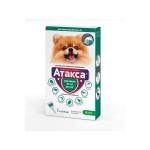 Ataksa 40 mg/200 mg Spot-On for Dogs up to 4 kg