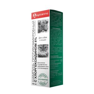 Հակամանրէային շամպուն քլորխեքսիդին 4% պարունակությամբ