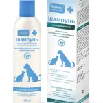 Հակասնկային շամպուն քլորխեքսիդինով և բուսական բաղադրությամբ շների և կատուների համար • 250 մլ – Pchelodar