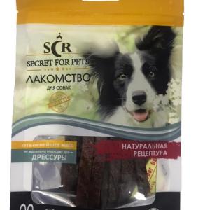 Տավարի մսից հյուրասիրություն փոքր և միջին շների համար • 90 գ SECRET