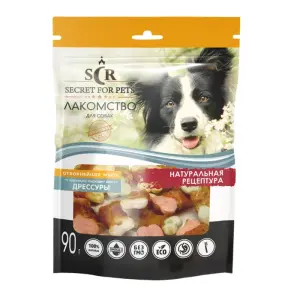 Գունավոր բլիթներ՝ հավի կրծքամսով • Շան հյուրասիրություն • 90 գ SECRET