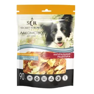 Նապաստակի ականջ հավով • Շան հյուրասիրություն • 90 գ SECRET