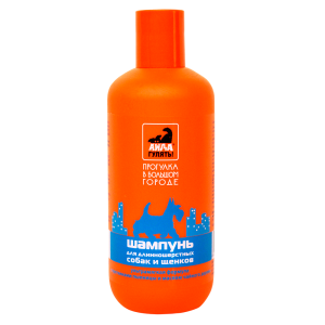 Շամպուն երկար մազերով շների և ձագուկների համար АЙДА ГУЛЯТЬ!