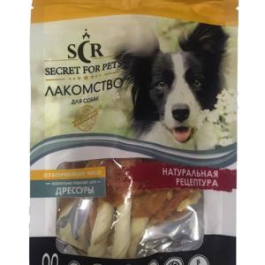 Հավի խորոված Շան Հյուրասիրություն 90գ SECRET