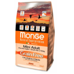 Dry food for small breed dogs (15 kg) Monge Grain Free Mini Adult