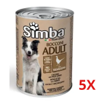Պաշտետ թռչնամսով շների համար 415գ 5 հատ Simba