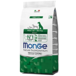 Չոր կեր մեծ ցեղատեսակի հասուն շների համար՝ Հավ և բրինձ (15 կգ) Monge Maxi Adult