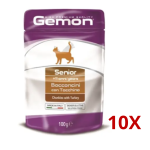 Wet food for adult cats with Turkey (100 g) 10 pcs