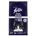 Չոր կեր կատուների համար՝ հավի մսով 10կգ Felix