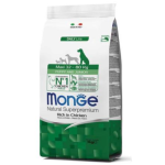 Չոր կեր մեծ ցեղատեսակի շան ձագերի համար՝ Հավ և բրինձ (15 կգ) Monge Maxi Puppy/Junior