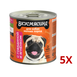 Wet Dog Food with Beef and Lamb for Small Breeds 340g 5pcs
