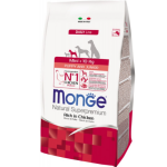 Dry food for small breed puppies Chicken & Rice (15 kg) Monge Mini Puppy/Junior