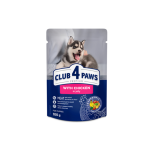 Полнорационный консервированный корм для щенков «Курица в желе» — Club 4 Paws Premium Puppy Chicken, 100г