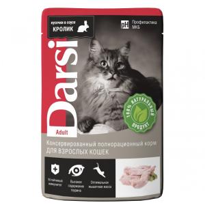 Թաց կեր նապաստակով՝ չափահաս կատուների համար, 85 գ DARSI