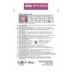 Royal Canin Renal with Chicken pouch, влажный корм для кошек с почечной недостаточностью, 85 г (10 шт)