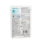 թաց կեր կատուների համար (միզասեռական համակարգի առողջության համար), 85 գ (10 հատ) Royal Canin Urinary Care Gravy