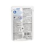 Royal Canin Light Weight Care Jelly | Wet diet food for cats | 85 g (pack of 10)