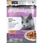 Probalance կատվի թաց կեր Gourmet Diet հորթի և նապաստակի մսով ժելեում 85գ