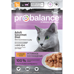 Probalance կատվի թաց կեր Gourmet Diet հորթի և նապաստակի մսով ժելեում 85գ