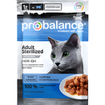 ProBalance Sterilized ստերիլիզացված կատուների համար 85գ