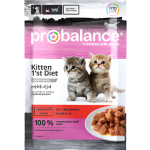 Թաց կեր ձագերի համար հորթի մսով ժելեով