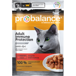 Immuno Protection տավարի մսով սոուսով 85գ