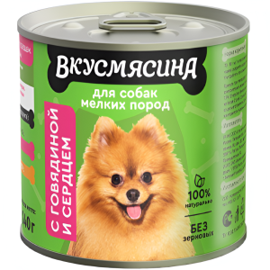 ВКУСМЯСИНА շոգեխաշված մսի կտորներ տավարի մսով և սրտով փոքր ցեղատեսակի շների համար 340գ