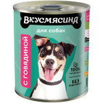 ВКУСМЯСИНА շոգեխաշված մսի կտորներ տավարի մսով շների համար 340գ