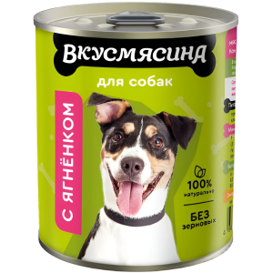 ВКУСМЯСИНА շոգեխաշված մսի կտորներ գառան մսով շների համար 340գ