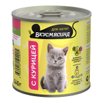 ВКУСМЯСИНА թաց պահածոյացված կեր հավի մսով կատվի ձագերի համար