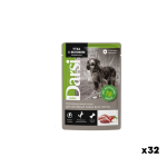 Royal Canin Mini Puppy Gravy Wet Dog Food, 85 g (Pack of 12)