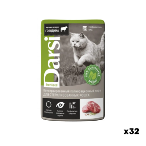 DARSI Wet Food with Beef in Gravy for Sterilized Cats, 85 g