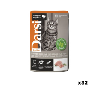 DARSI Wet Food for Cats with Sensitive Digestion, Turkey Chunks in Gravy, 85 g
